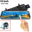 Front and Rear Dual Recording Rear View Mirror Dash Cam