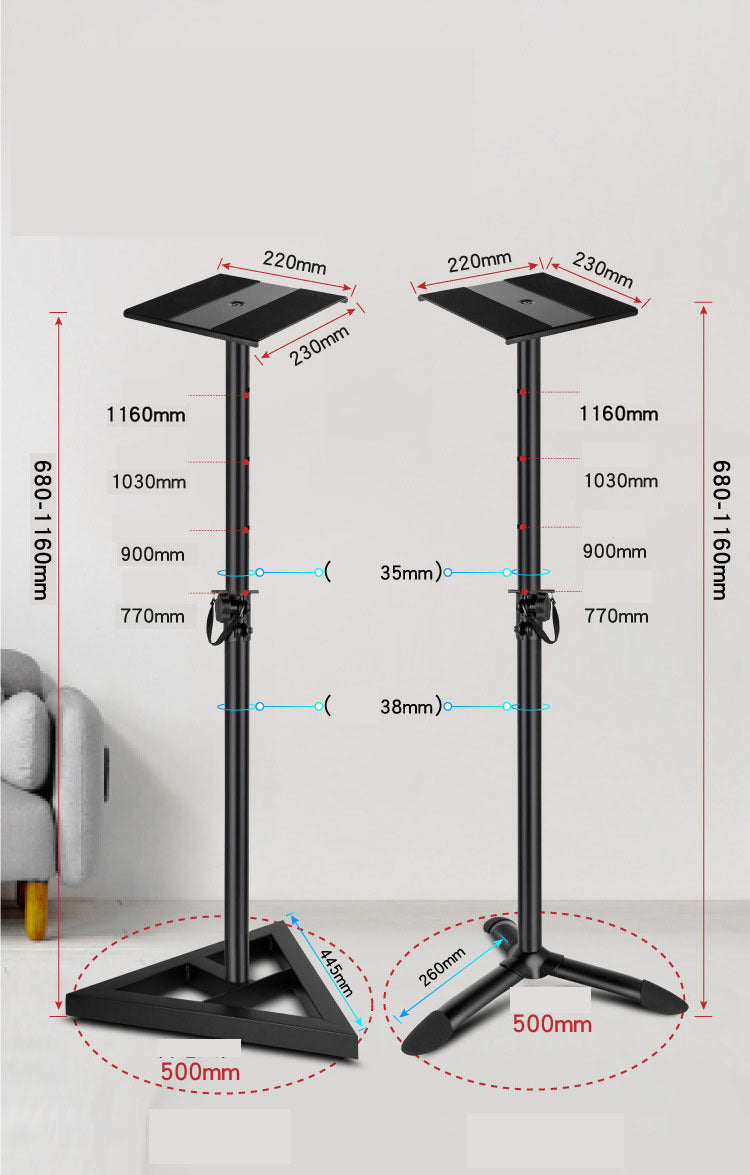 Monitor Surround 4-inch 5-inch 6-inch 8-inch Recording Studio Desk Rack All-metal Speaker Floor Stand